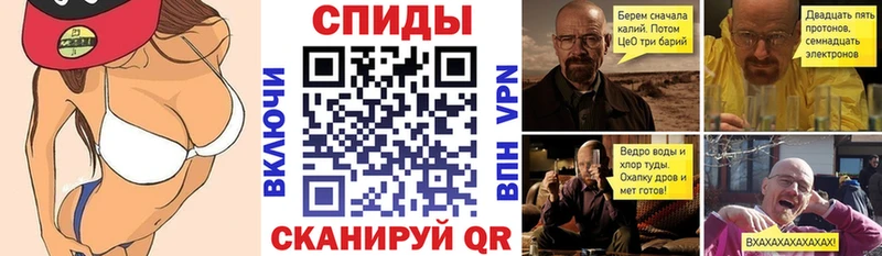 Amphetamine 98% Гусиноозёрск