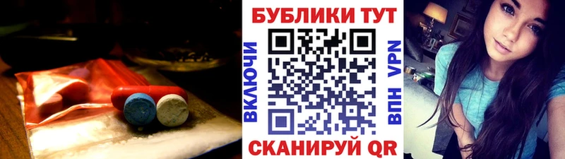 дарнет шоп Гусиноозёрск Экстази louis Vuitton
