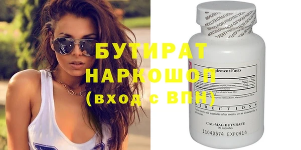 твердый Абаза