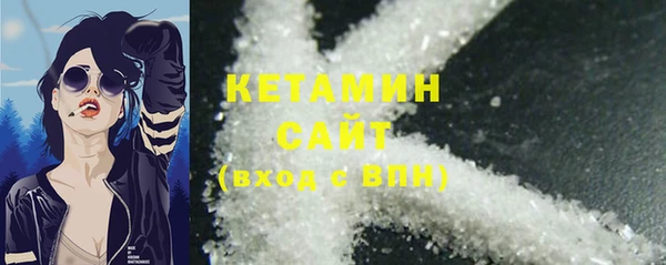 трава Гусев