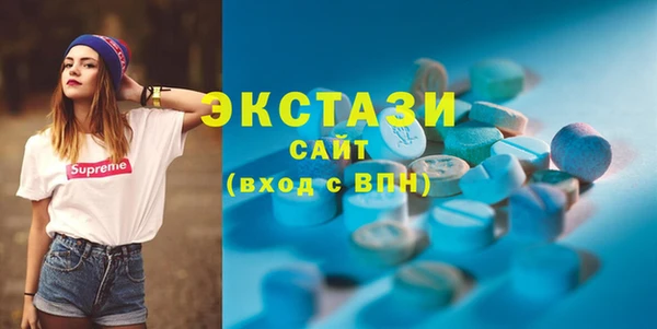 гашик Абинск