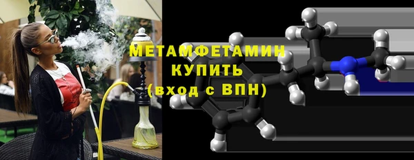 твердый Абаза