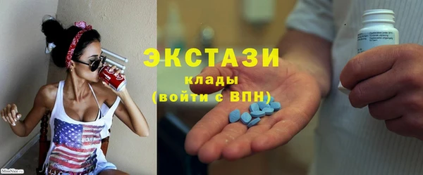 твердый Абаза