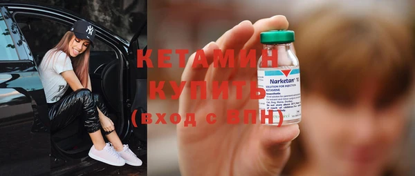 гашик Абинск