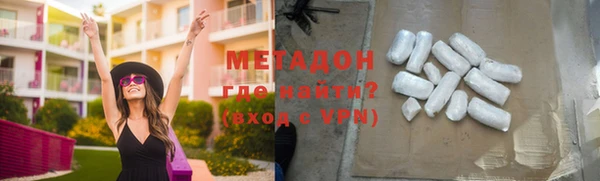 твердый Абаза