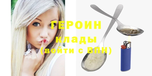 твердый Абаза