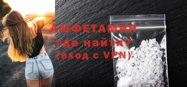 apvp Алексеевка