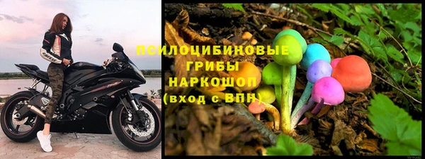 кокаин VHQ Абдулино