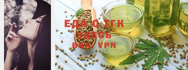 прущие грибы Гусь-Хрустальный