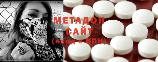 apvp Алексеевка