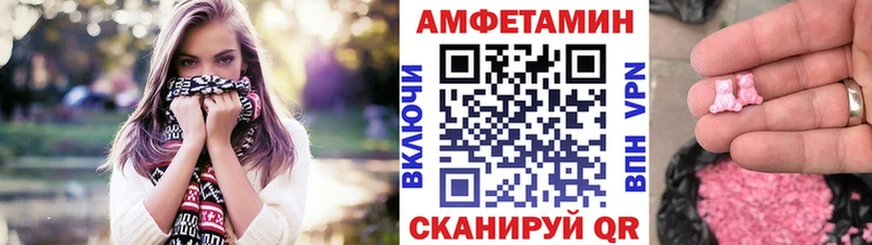 Первитин Декстрометамфетамин 99.9%  Гусиноозёрск 